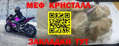 PSILOCYBIN Лесосибирск