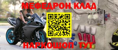 твердый Ликино-Дулёво