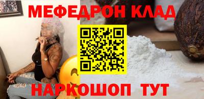 PSILOCYBIN Лесосибирск