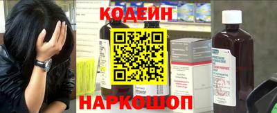 твердый Ликино-Дулёво