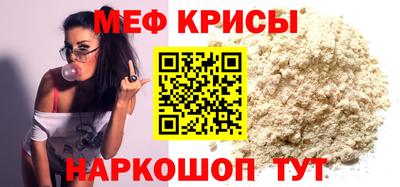 PSILOCYBIN Лесосибирск