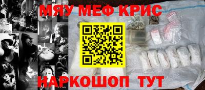 PSILOCYBIN Лесосибирск