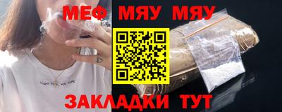 твердый Ликино-Дулёво