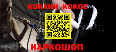 PSILOCYBIN Лесосибирск
