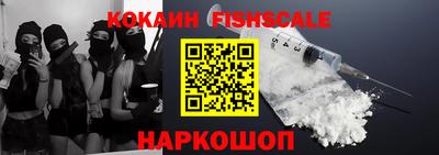 а пвп мука Ливны
