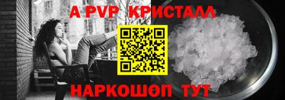 PSILOCYBIN Лесосибирск