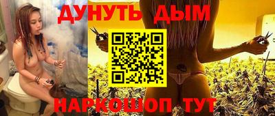 твердый Ликино-Дулёво