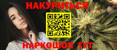 а пвп мука Ливны
