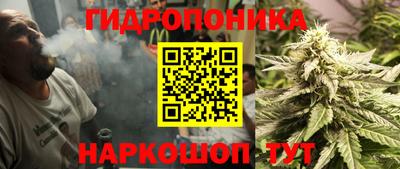 а пвп мука Ливны