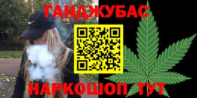 твердый Ликино-Дулёво