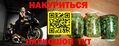 PSILOCYBIN Лесосибирск