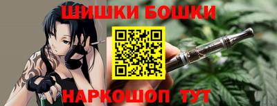 а пвп мука Ливны
