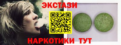 а пвп мука Ливны