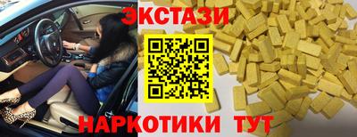 твердый Ликино-Дулёво