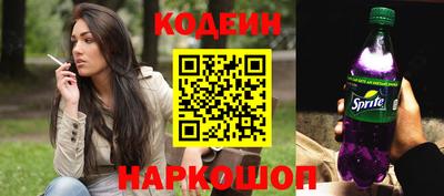 твердый Ликино-Дулёво