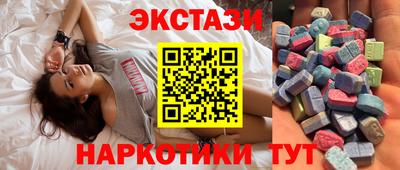 а пвп мука Ливны
