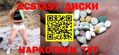 твердый Ликино-Дулёво