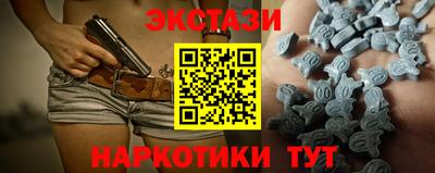 твердый Ликино-Дулёво