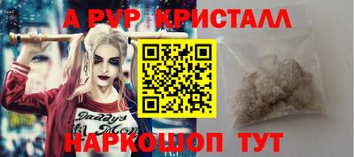 PSILOCYBIN Лесосибирск