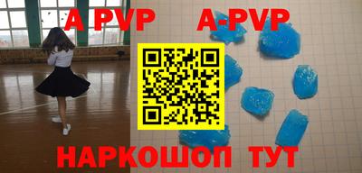 PSILOCYBIN Лесосибирск