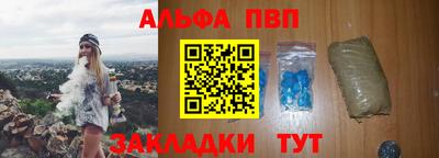твердый Ликино-Дулёво