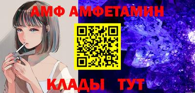 твердый Ликино-Дулёво