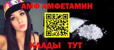 твердый Ликино-Дулёво
