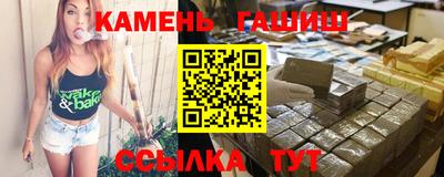 PSILOCYBIN Лесосибирск