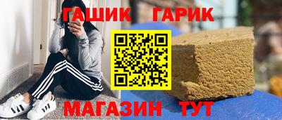 PSILOCYBIN Лесосибирск