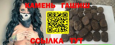 PSILOCYBIN Лесосибирск