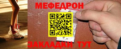а пвп мука Ливны