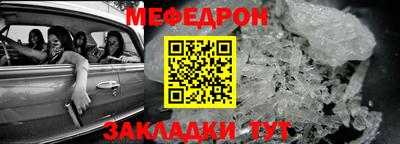 PSILOCYBIN Лесосибирск