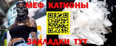 а пвп мука Ливны
