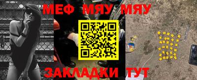 твердый Ликино-Дулёво