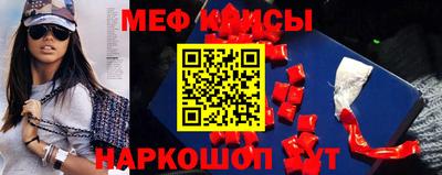 а пвп мука Ливны