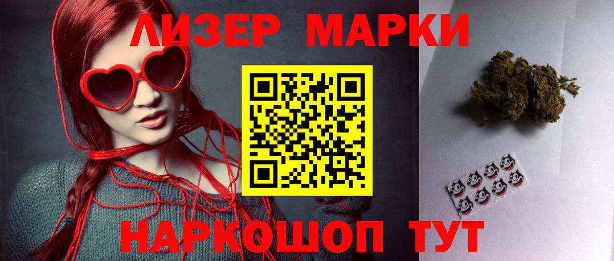 MEGA tor  Вход с VPN  Кимовск  ЛСД экстази кислота  LSD-25 экстази кислота 