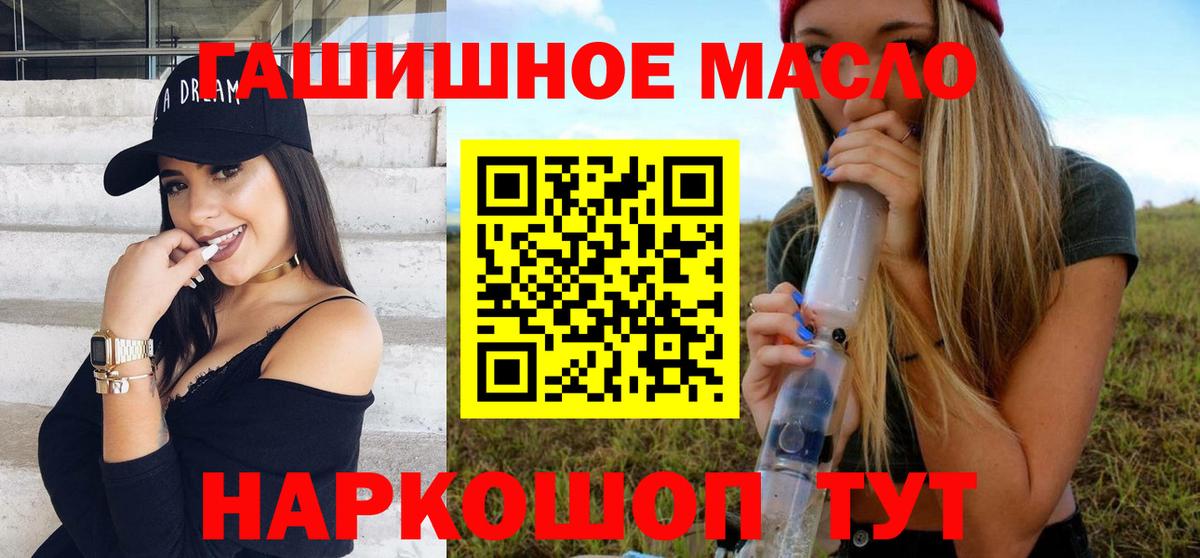  Кокаин Кимовск